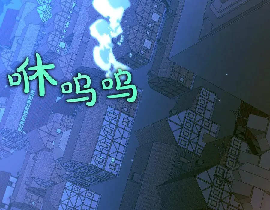 第28话 走投无路的坏人190