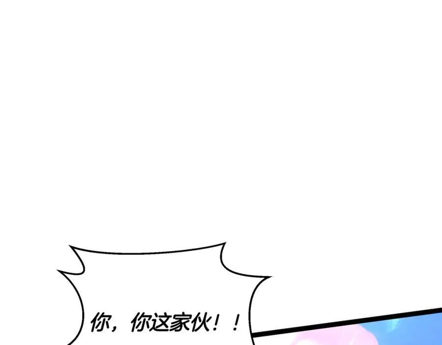 第30话 狗急跳墙130
