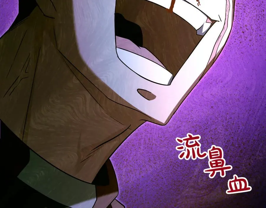 第28话 走投无路的坏人125