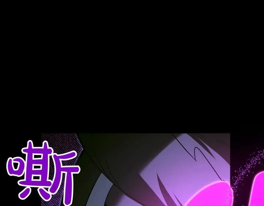 第30话 狗急跳墙17