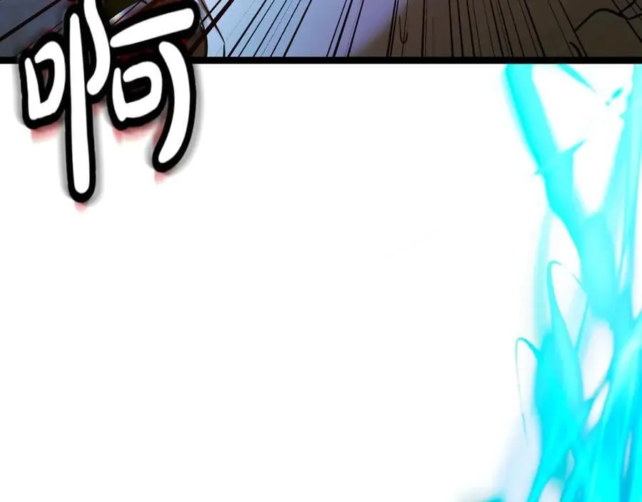 第28话 走投无路的坏人233