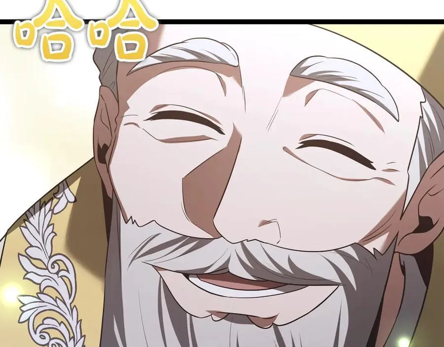 第33话 建立分部190
