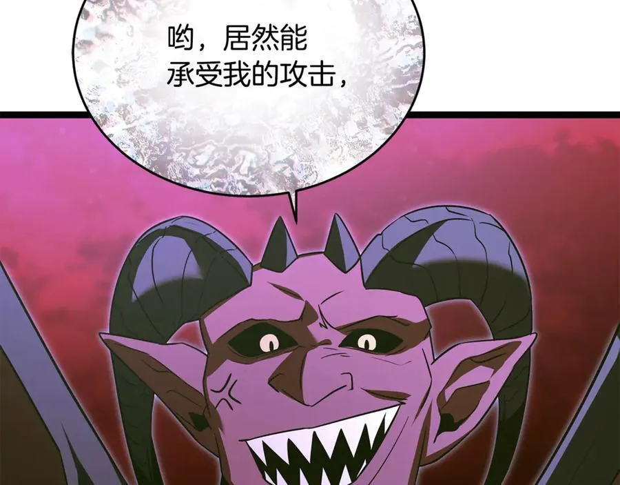 第31话 没有别的办法了189