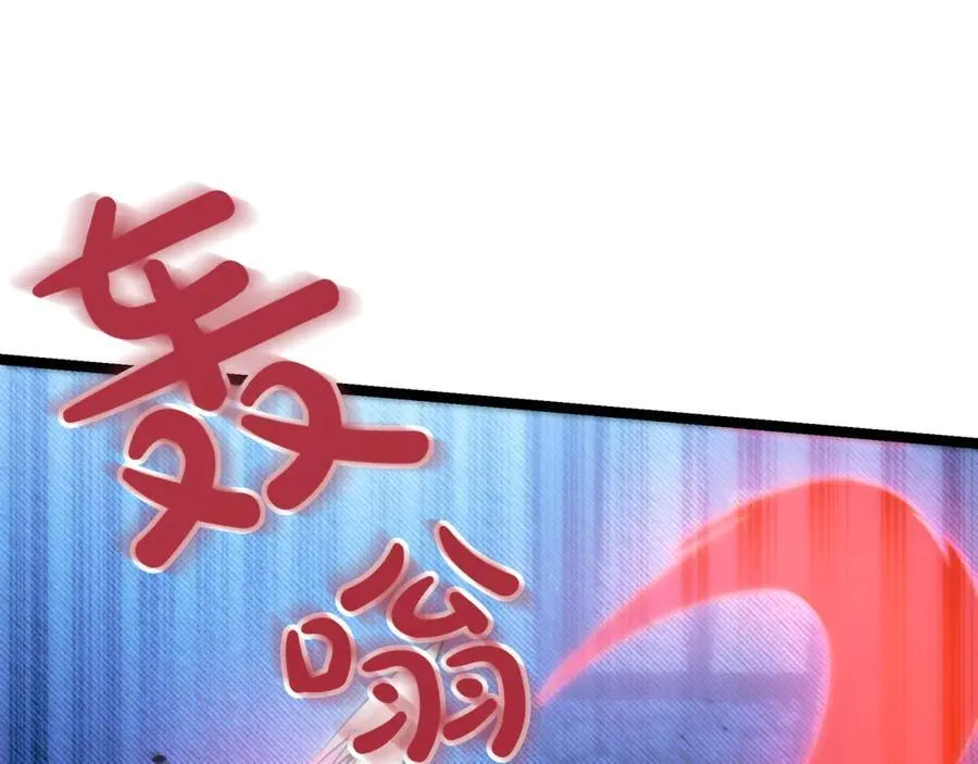 第28话 走投无路的坏人58