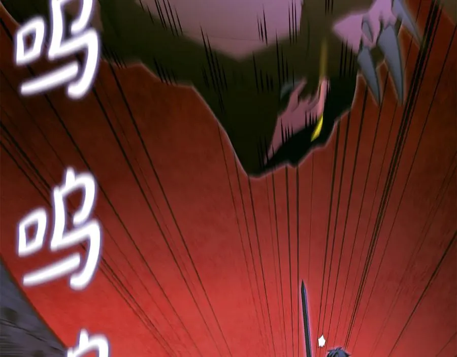 第31话 没有别的办法了163