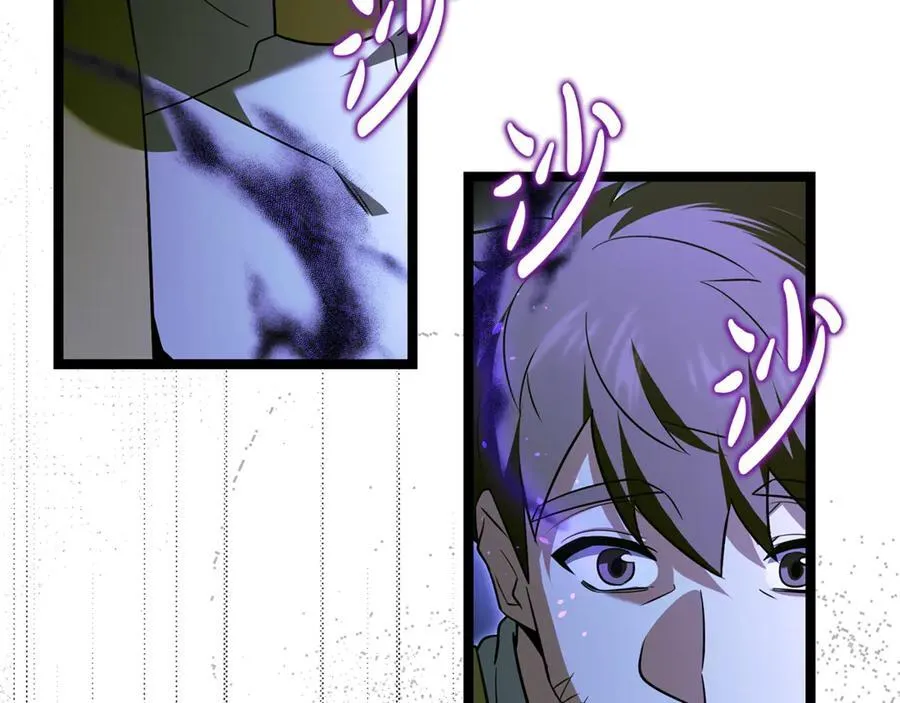 第31话 没有别的办法了2