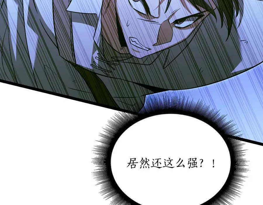 第31话 没有别的办法了173