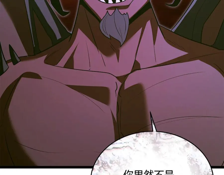 第31话 没有别的办法了190