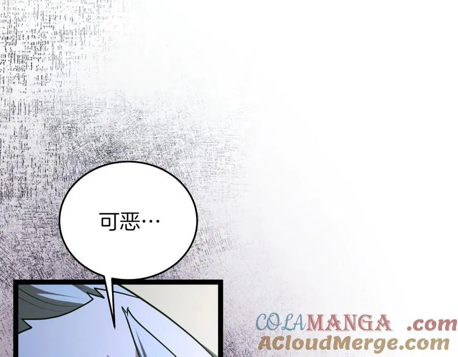 第30话 狗急跳墙112