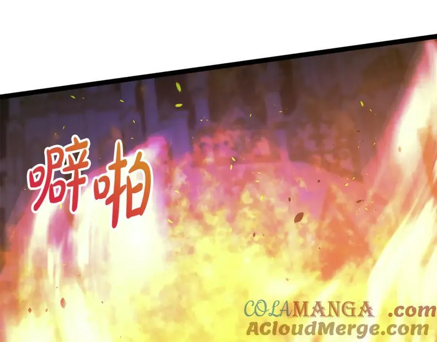 第32话 幕后大佬现身104