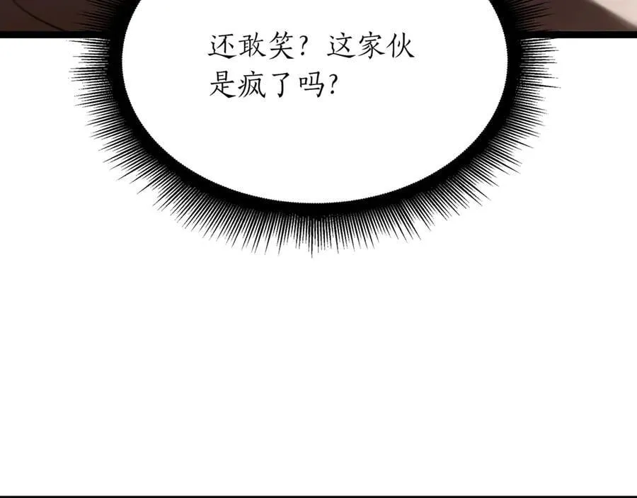 第25话 你们怎么会在这里46