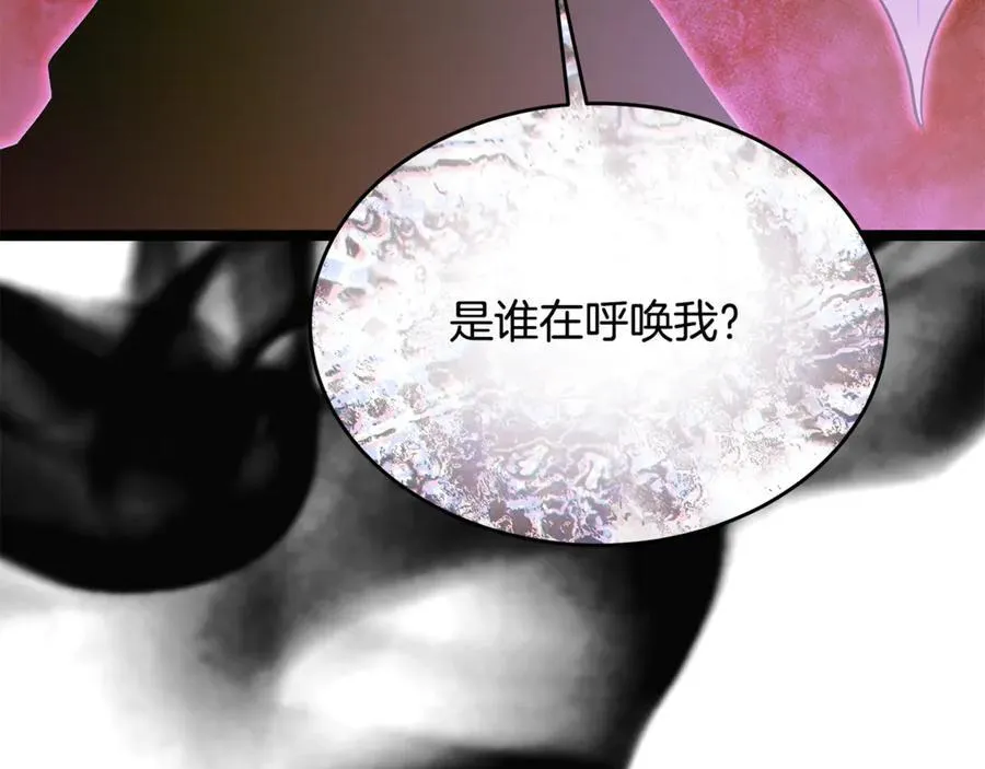 第31话 没有别的办法了55