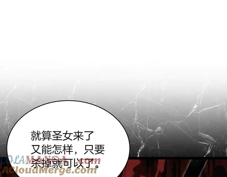 第27话 被发现了136