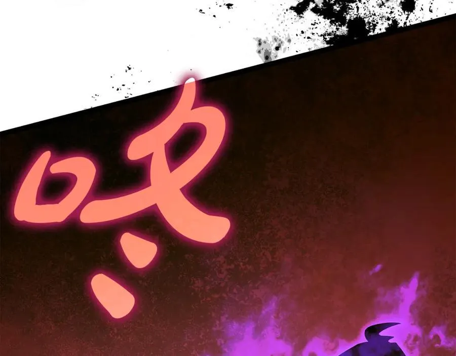 第31话 没有别的办法了223