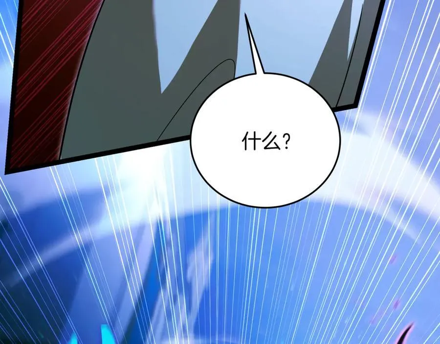 第30话 狗急跳墙121