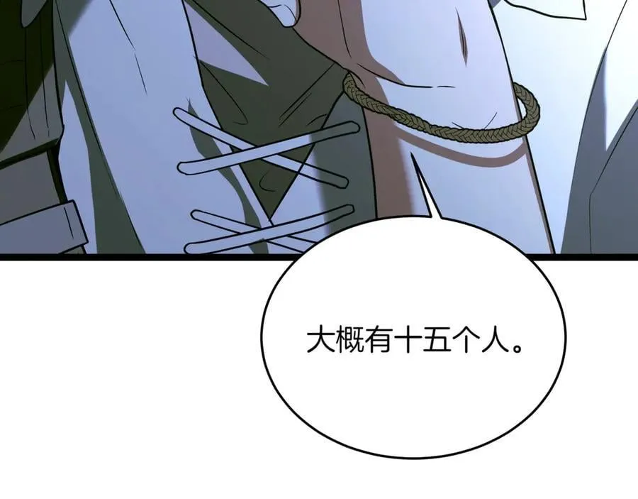 第30话 狗急跳墙118
