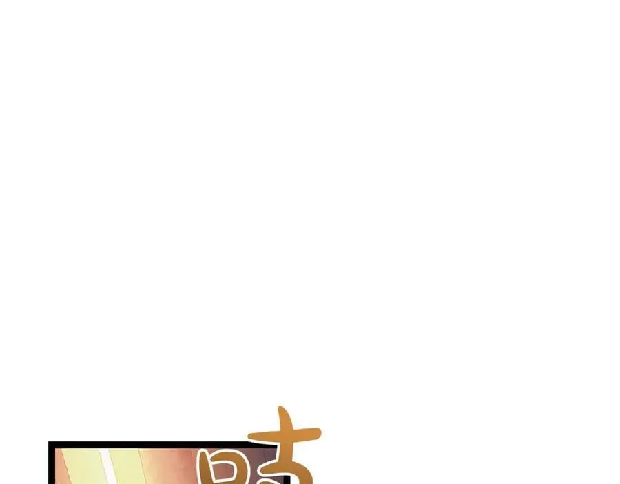 第27话 被发现了62