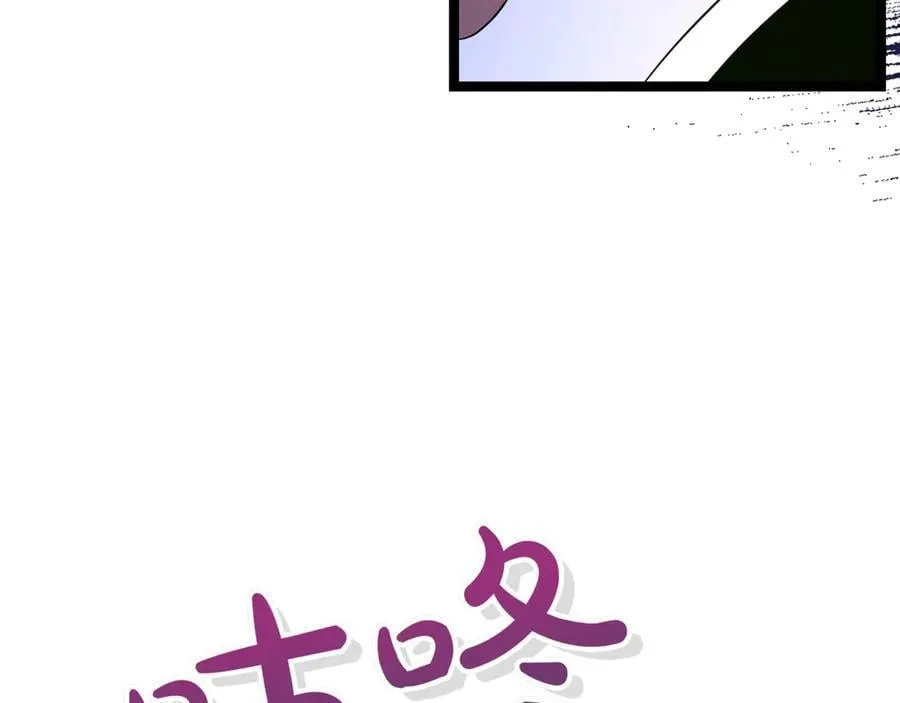 第29话 你暴露了49