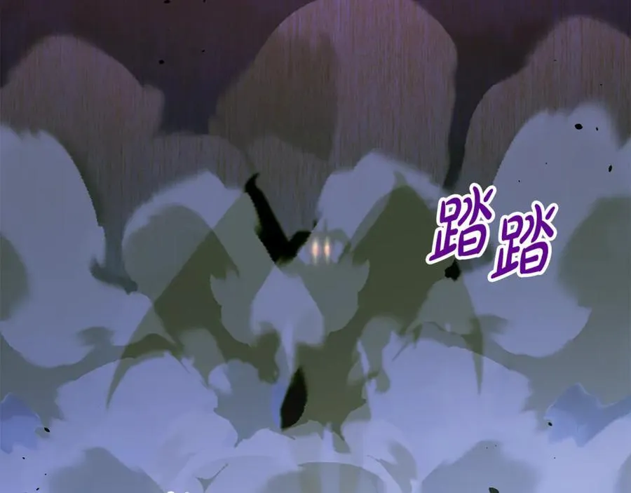 第31话 没有别的办法了41