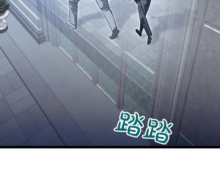 第26话 诅咒的解决办法85