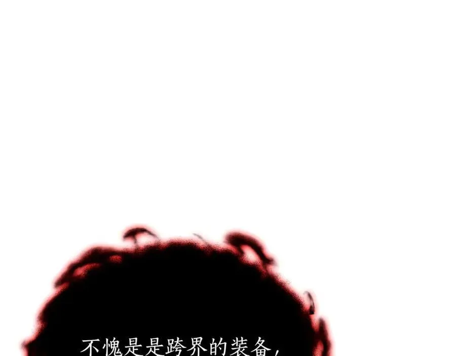 第25话 你们怎么会在这里131