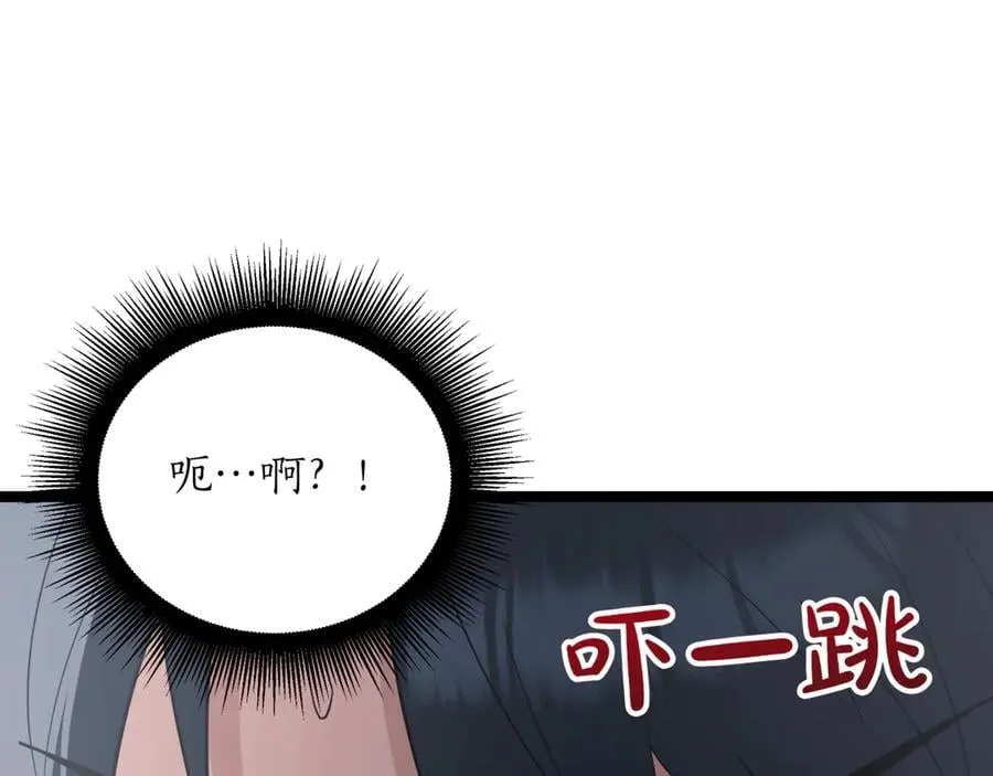 第25话 你们怎么会在这里187