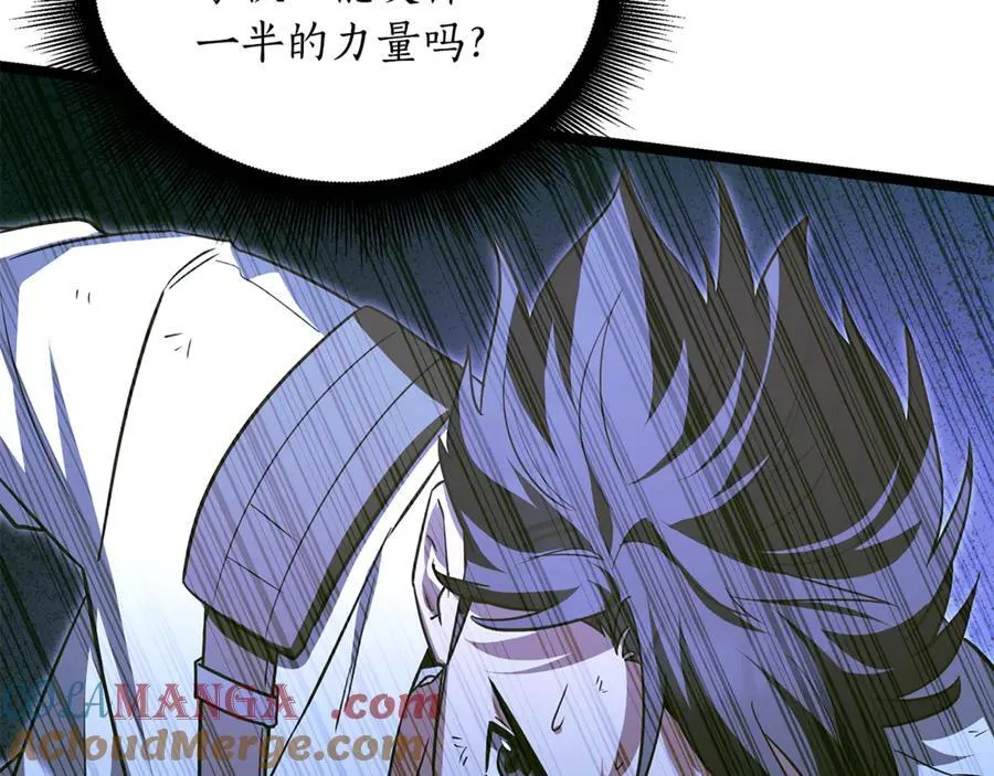 第31话 没有别的办法了172