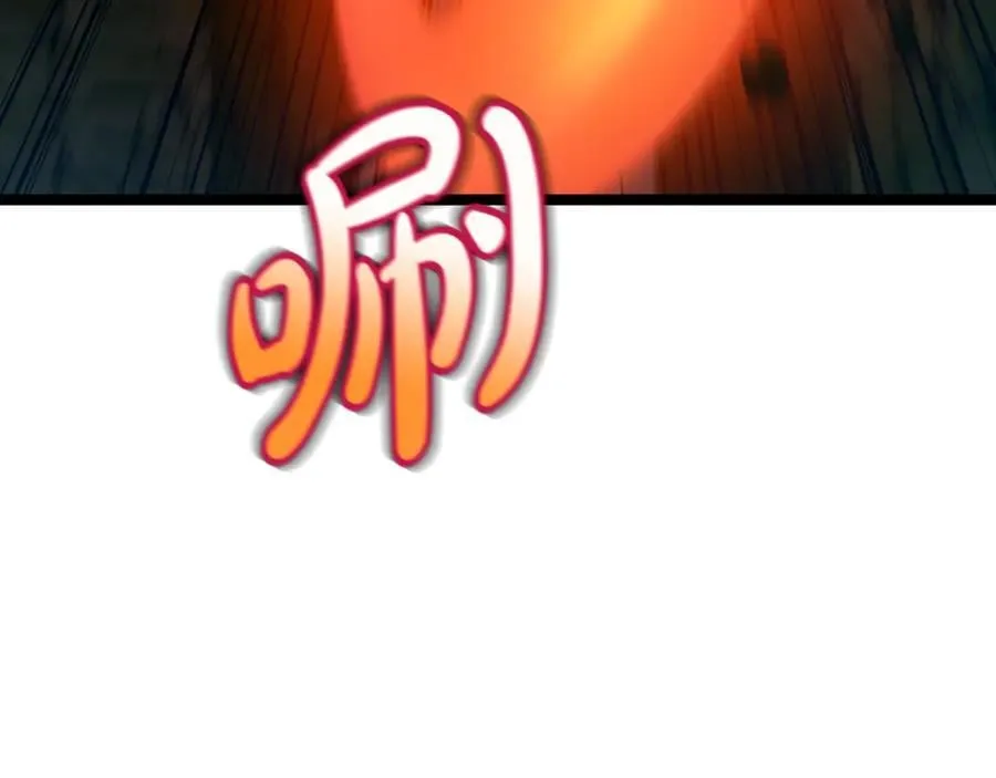第28话 走投无路的坏人13
