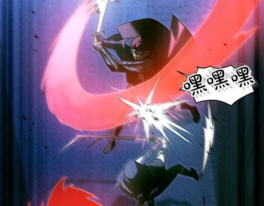 第28话 走投无路的坏人59