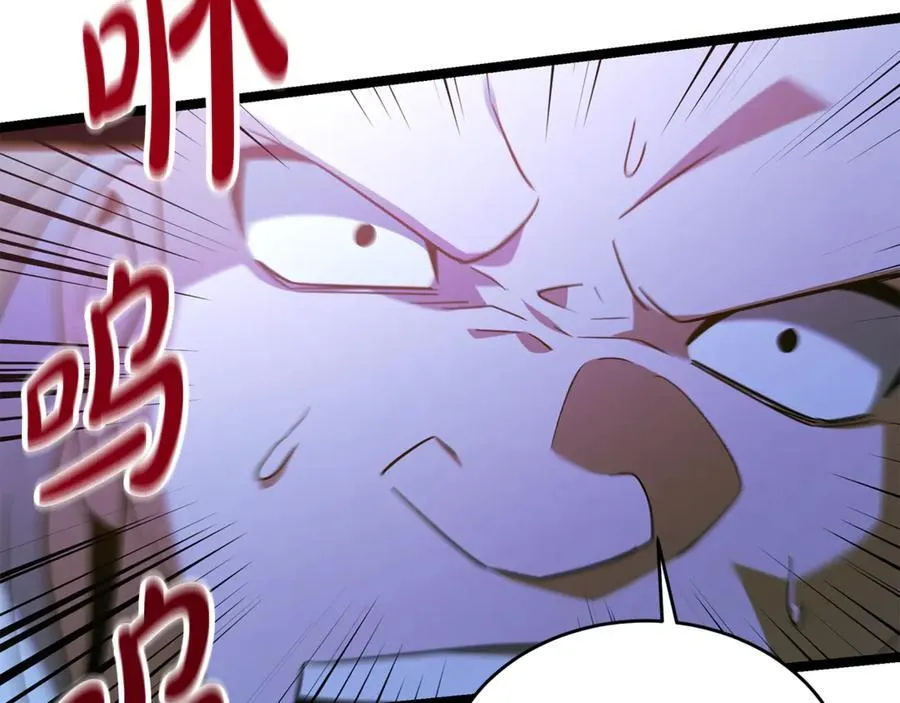 第31话 没有别的办法了19