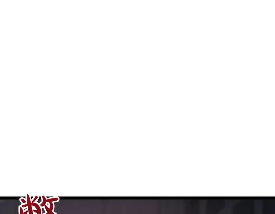 第27话 被发现了79