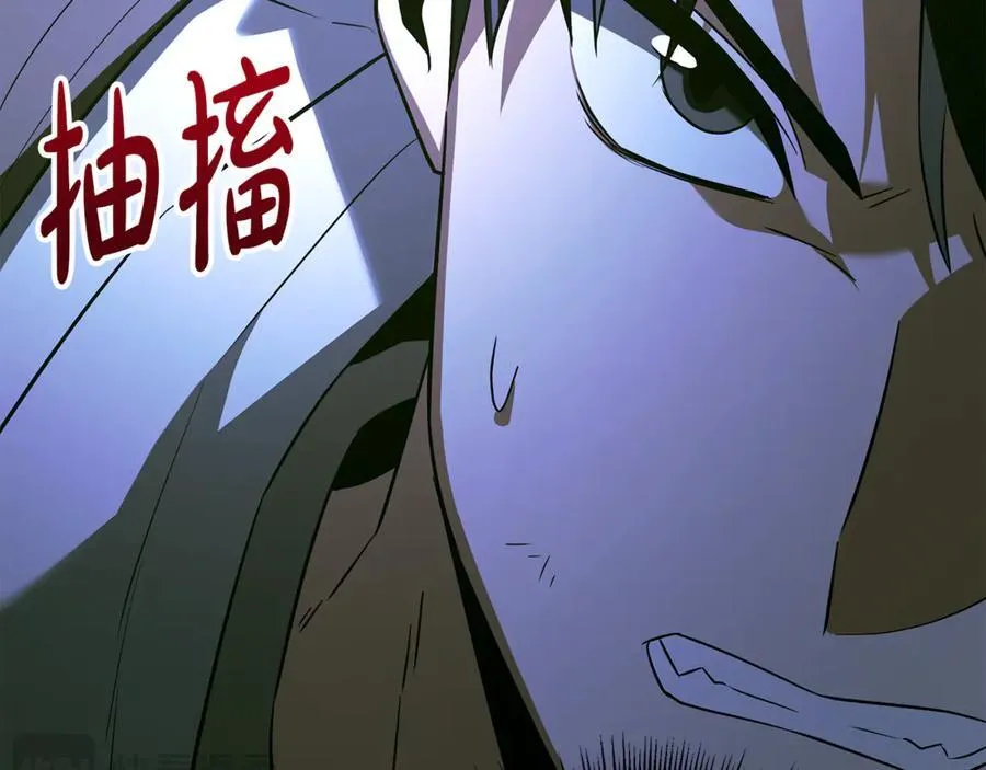 第31话 没有别的办法了90