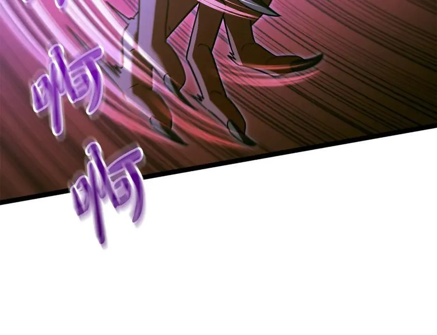 第31话 没有别的办法了166