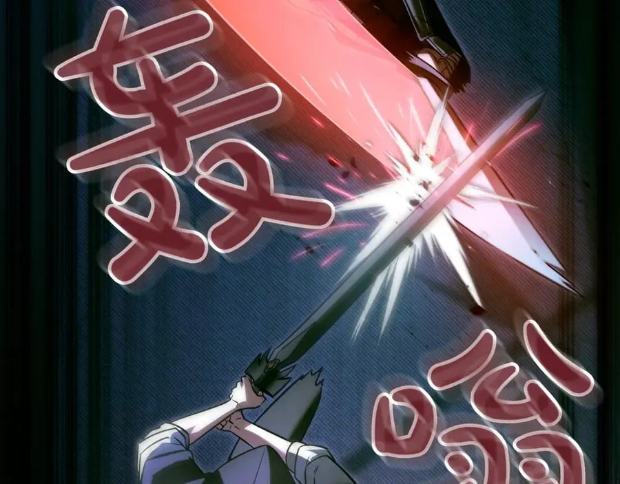 第28话 走投无路的坏人61