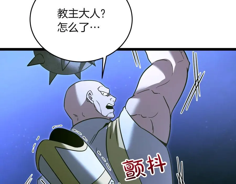 第30话 狗急跳墙102