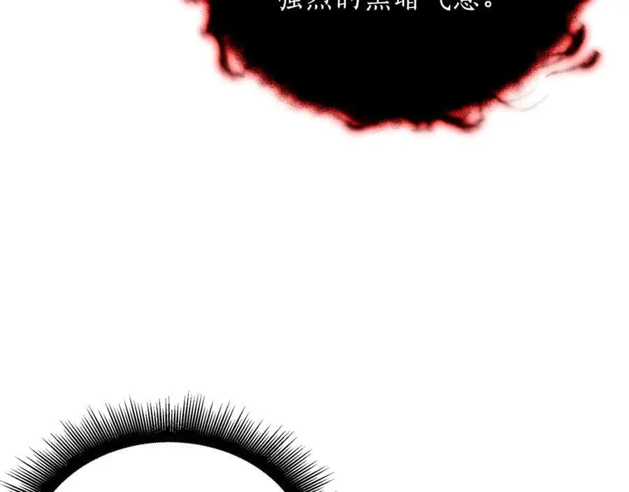 第27话 被发现了155
