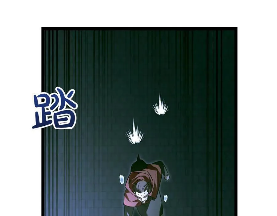 第28话 走投无路的坏人223