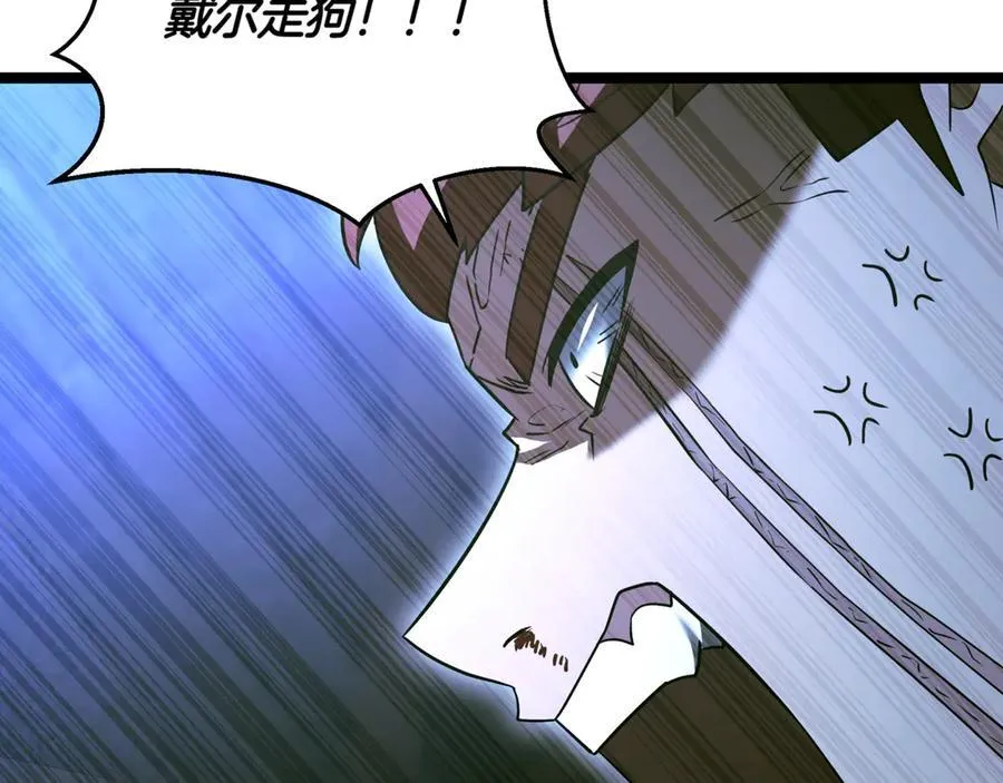 第28话 走投无路的坏人162