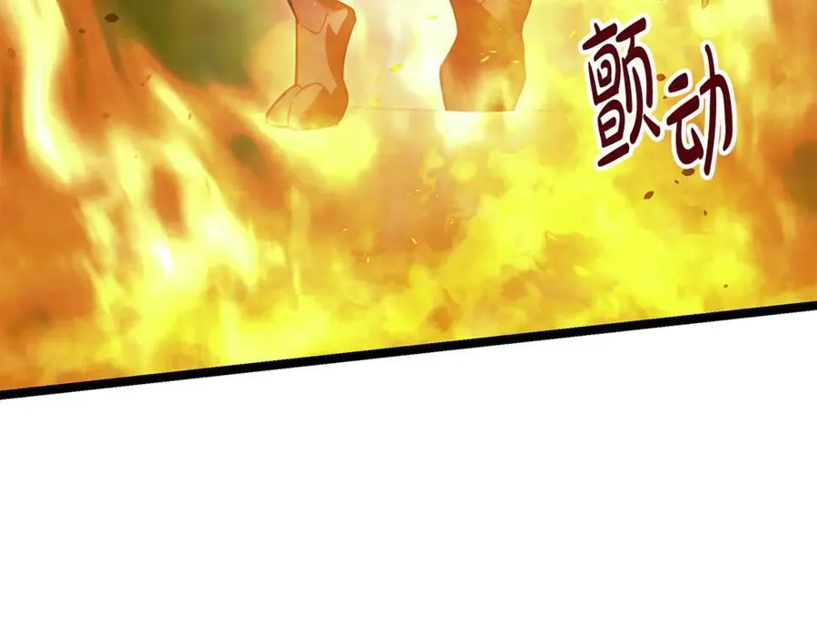 第32话 幕后大佬现身109