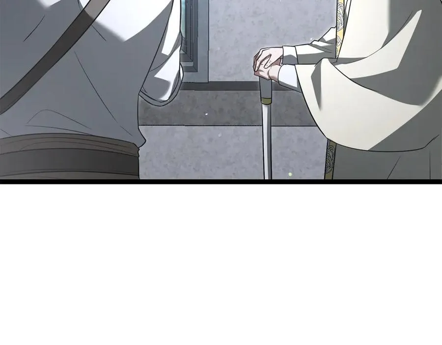 第33话 建立分部197