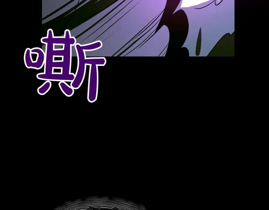 第30话 狗急跳墙19