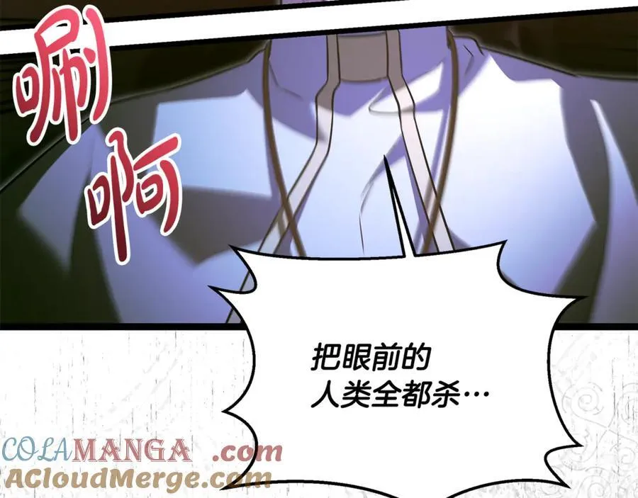 第31话 没有别的办法了64