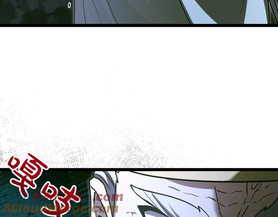第30话 狗急跳墙104