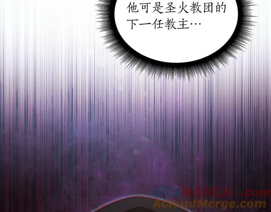 第25话 你们怎么会在这里104