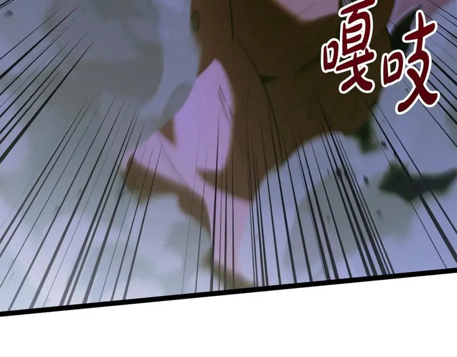 第31话 没有别的办法了146