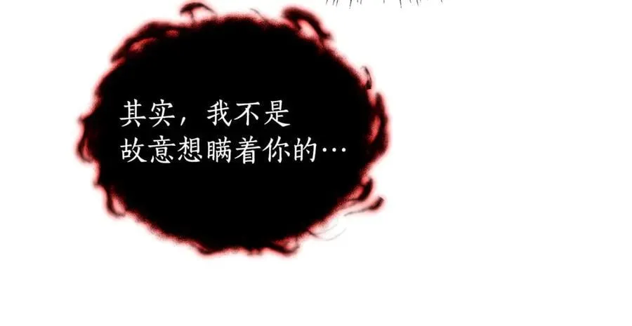 第31话 没有别的办法了150