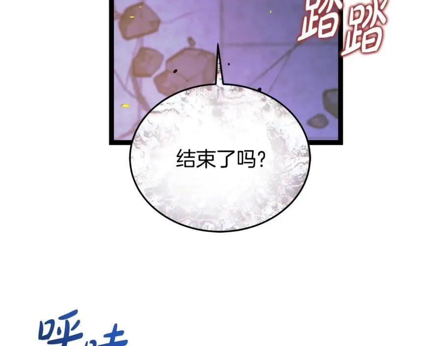 第32话 幕后大佬现身158
