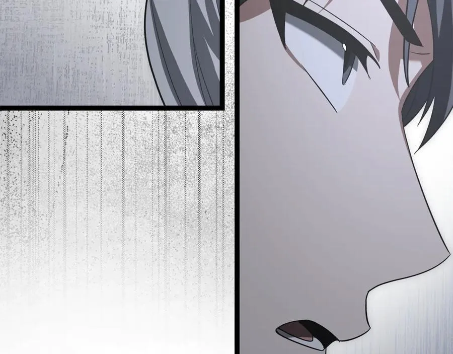 第33话 建立分部209