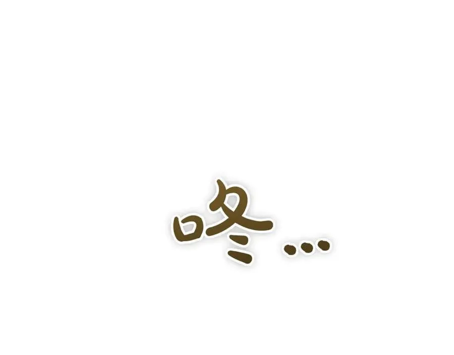 第27话 被发现了78