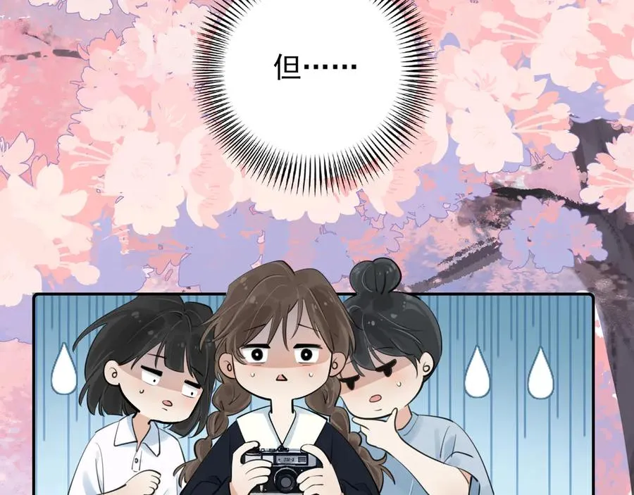 64 错觉8
